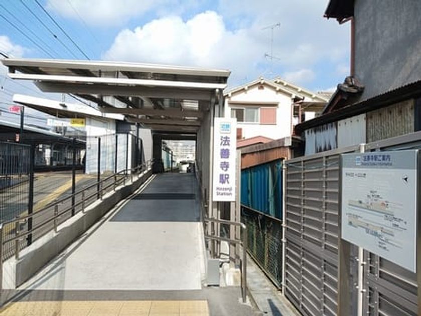 Naikan13 20260930000000 945x630