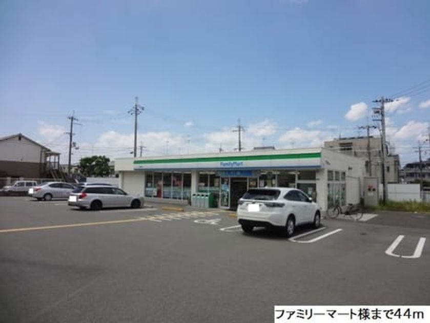 Naikan16 20170806000000 945x630