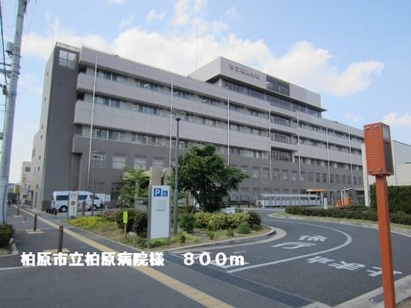 Naikan17 20140220000000 945x630