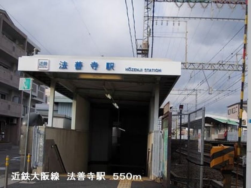 Naikan18 20140220000000 945x630