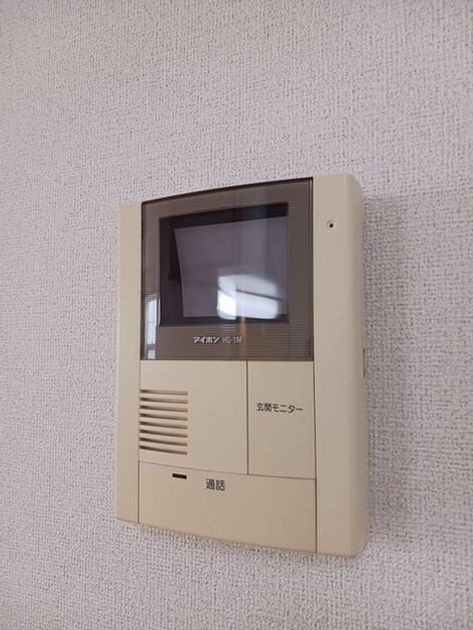 Naikan10 20260417000000 945x630