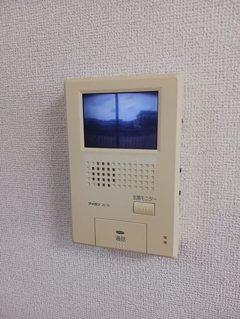 Naikan12 20260407000000 945x630