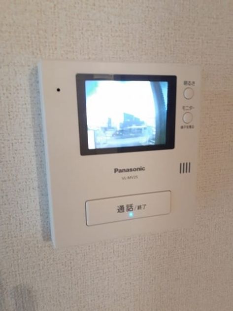 Naikan9 20230830000000 945x630