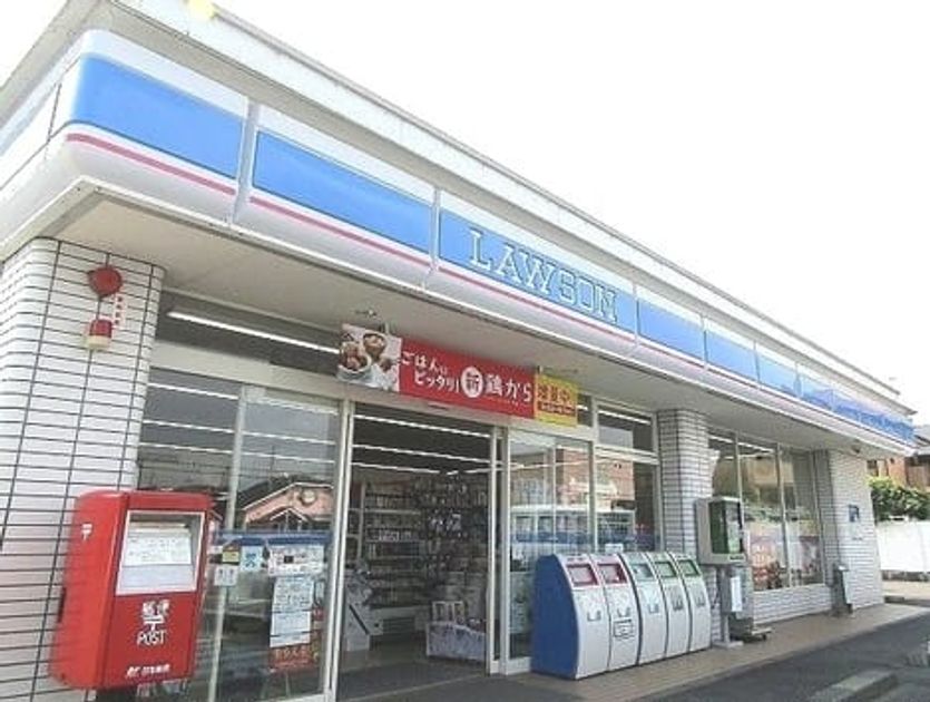 Naikan15 20240201000000 945x630