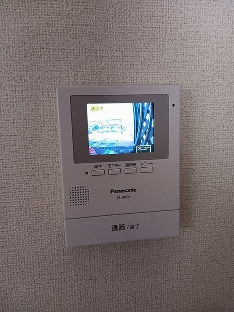 Naikan11 20250912000000