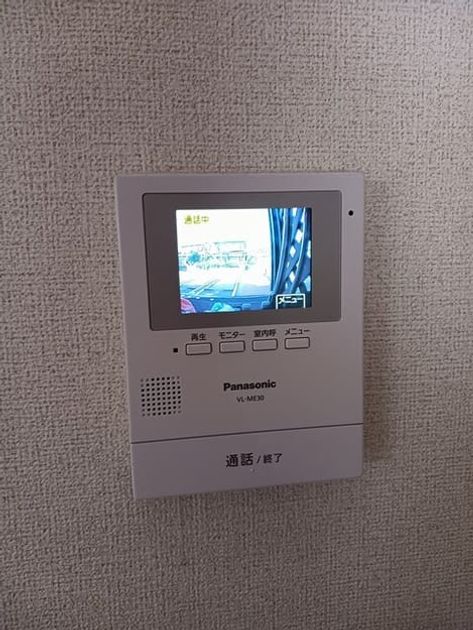 Naikan11 20250912000000 945x630