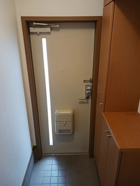 Naikan6 20250912000000 945x630