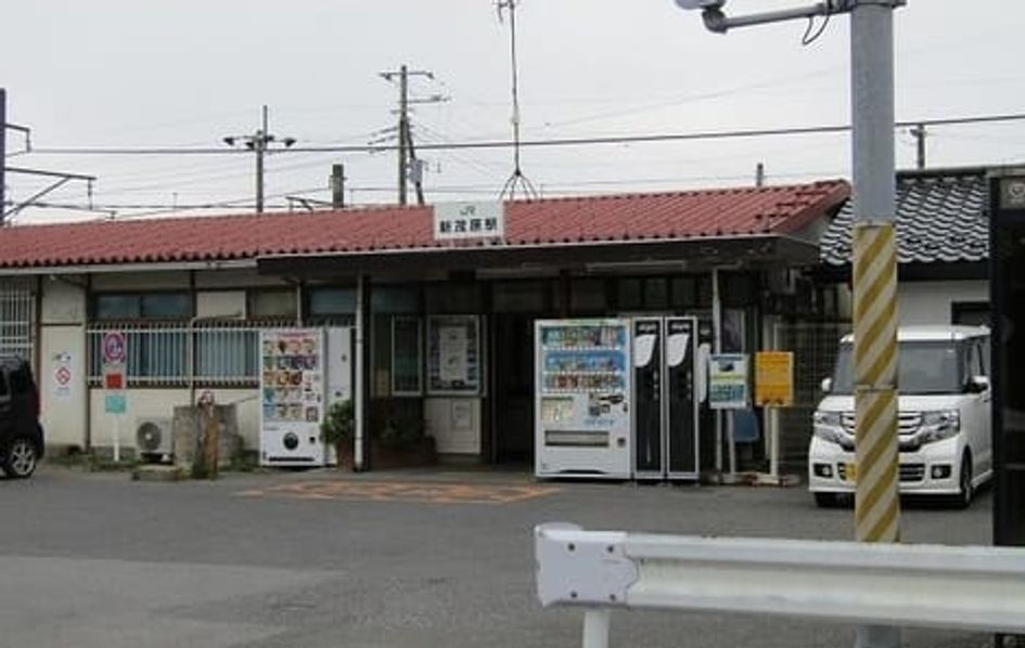 Naikan15 20210113000000 945x630
