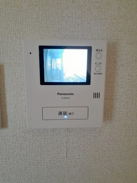 Naikan9 20230710000000 945x630