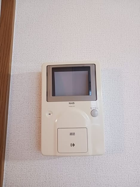 Naikan11 20260120000000