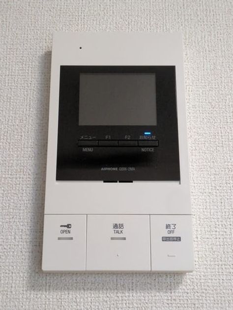 Naikan10 20260430000000 945x630