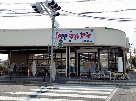 Naikan14 20251120000000