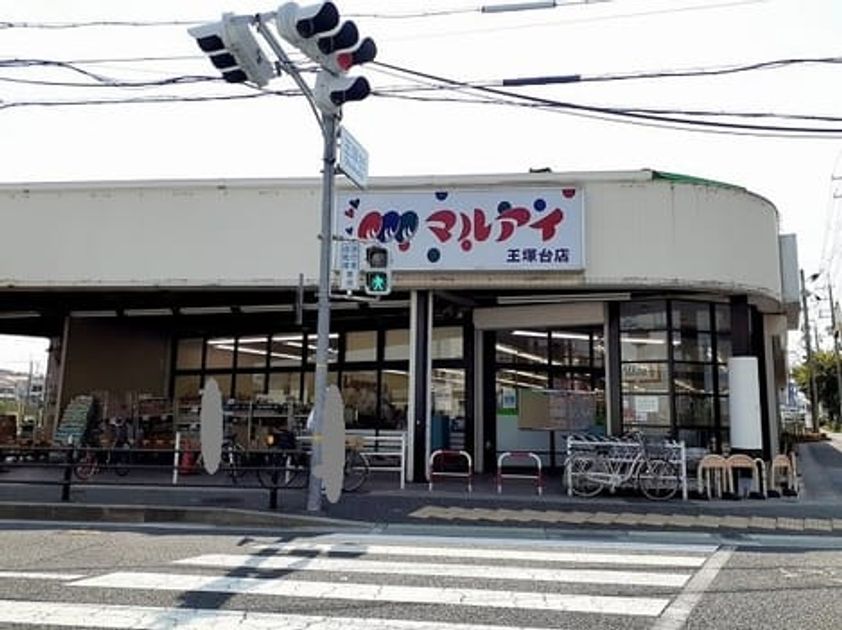 Naikan14 20251120000000 945x630