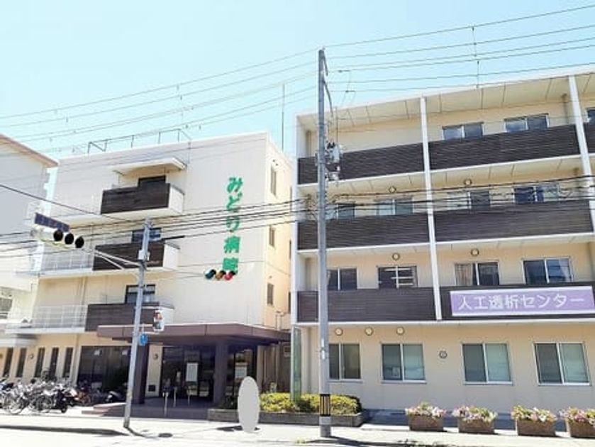 Naikan17 20251120000000 945x630