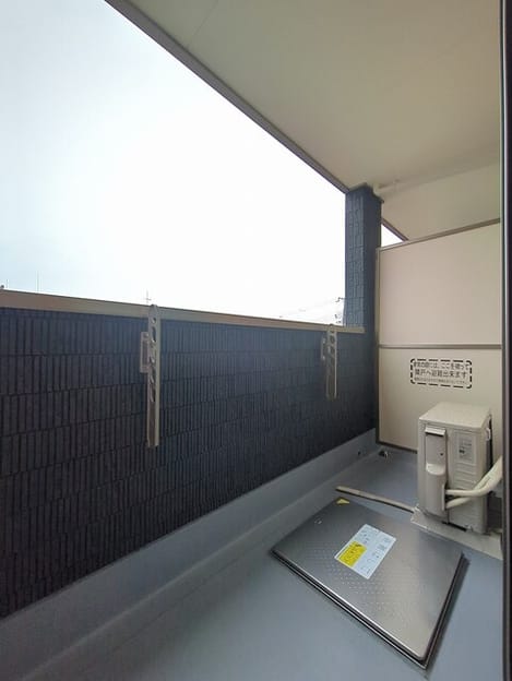Naikan9 20260430000000