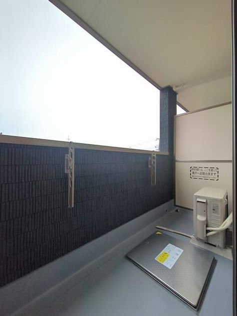 Naikan9 20260430000000 945x630