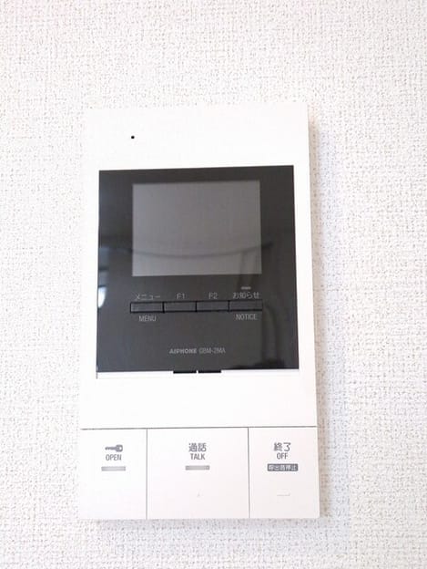 Naikan8 20260403000000