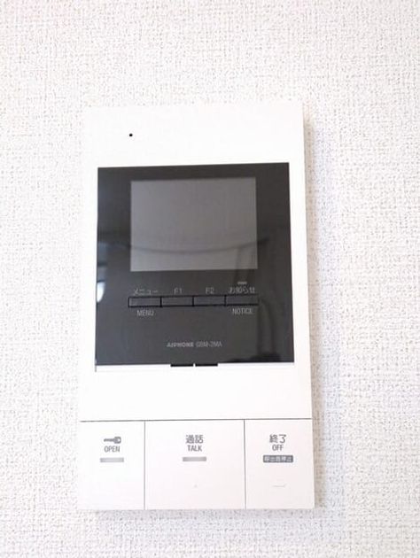 Naikan8 20260403000000 945x630