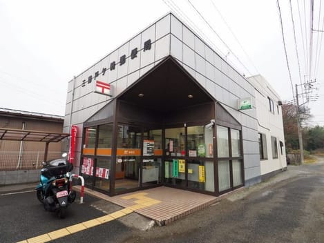 Naikan16 20251017000000