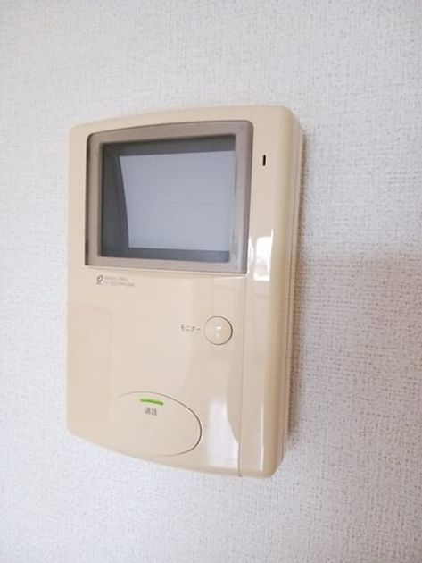 Naikan8 20260410000000 945x630
