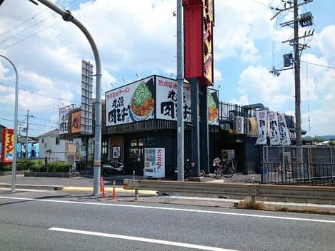 Naikan14 20200123000000