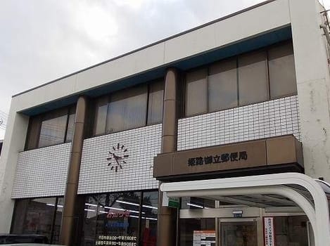 Naikan13 20250221000000