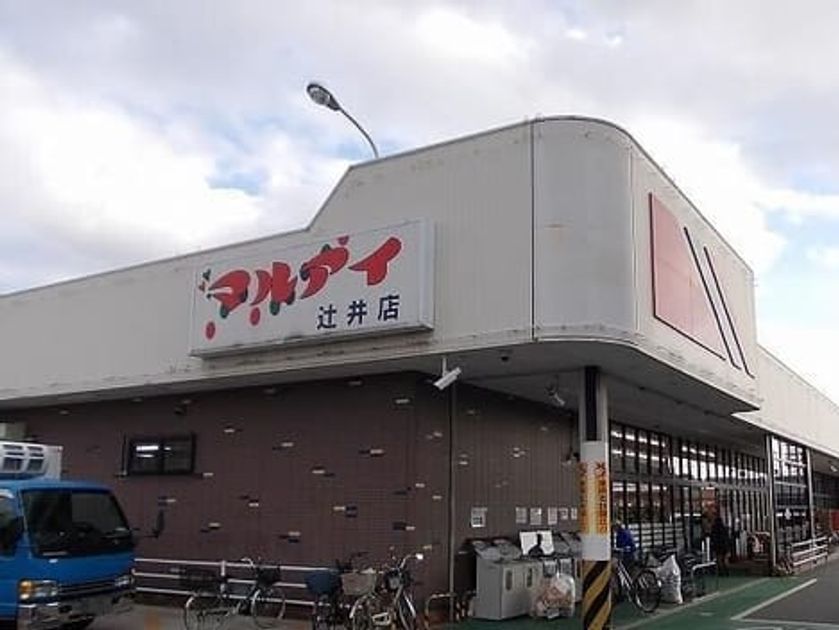 Naikan14 20250221000000 945x630