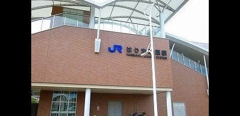 Naikan13 20230907000000