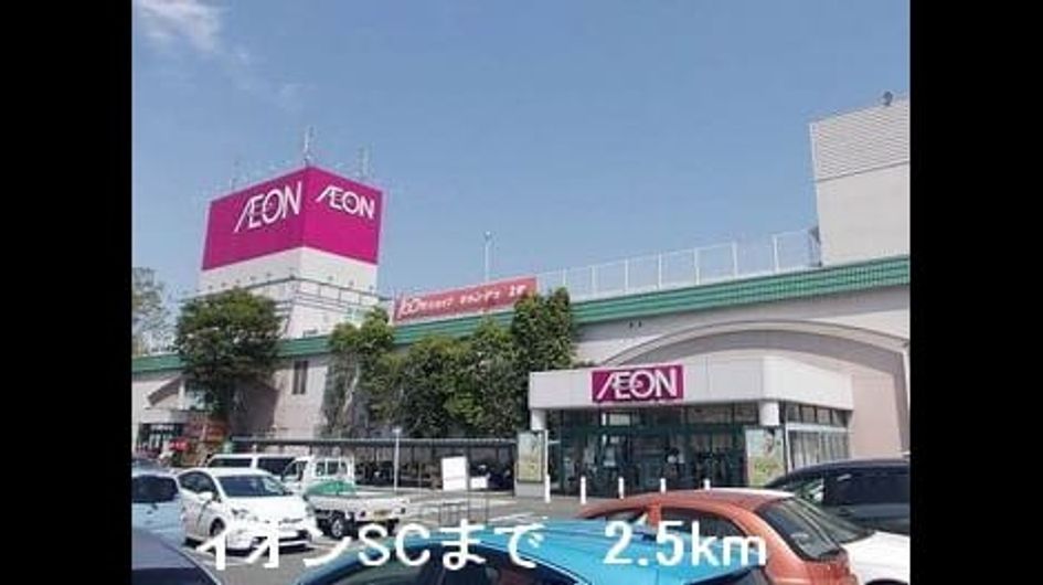 Naikan18 20150222000000 945x630