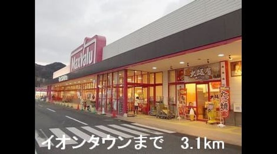 Naikan14 20150302000000 945x630
