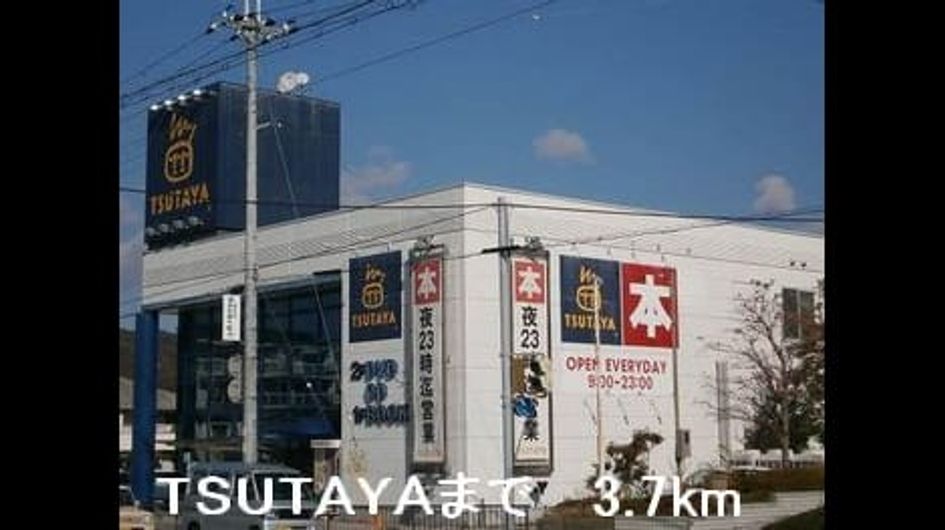 Naikan16 20150302000000 945x630