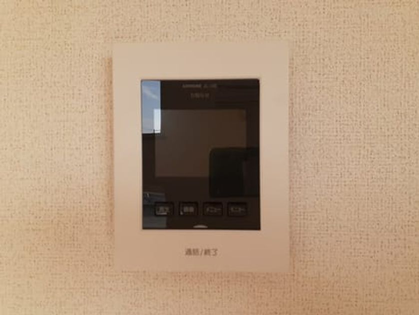 Naikan12 20230208000000 945x630