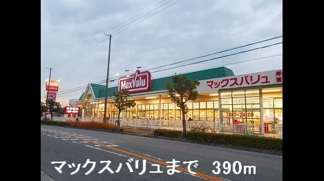 Naikan16 20140302000000
