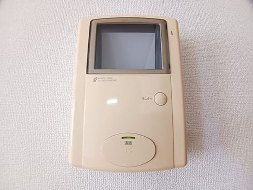 Naikan12 20260826000000 945x630