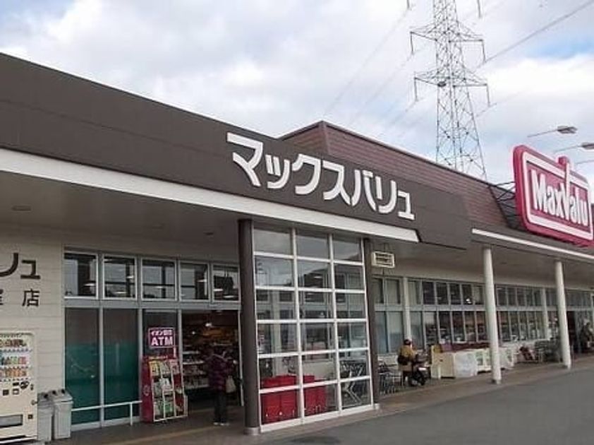 Naikan15 20250221000000 945x630