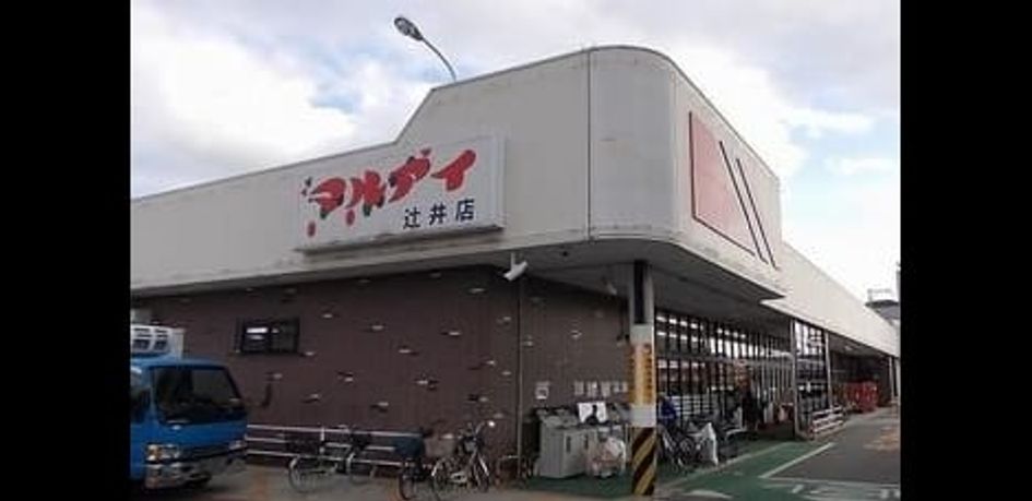 Naikan14 20260408000000 945x630