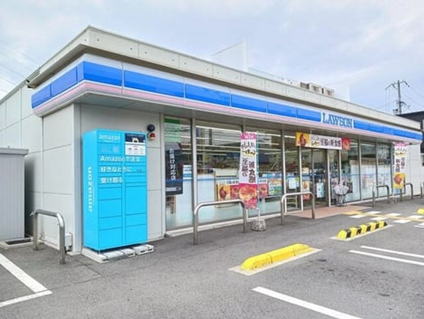Naikan13 20250703000000 945x630