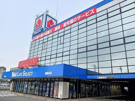 Naikan17 20250703000000