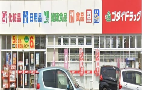 Naikan15 20241130000000