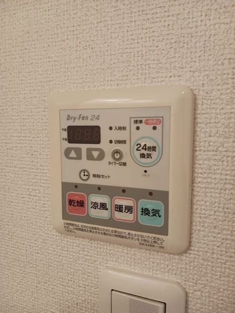 Naikan12 20260409000000 945x630