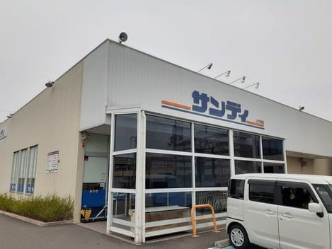 Naikan17 20260116000000