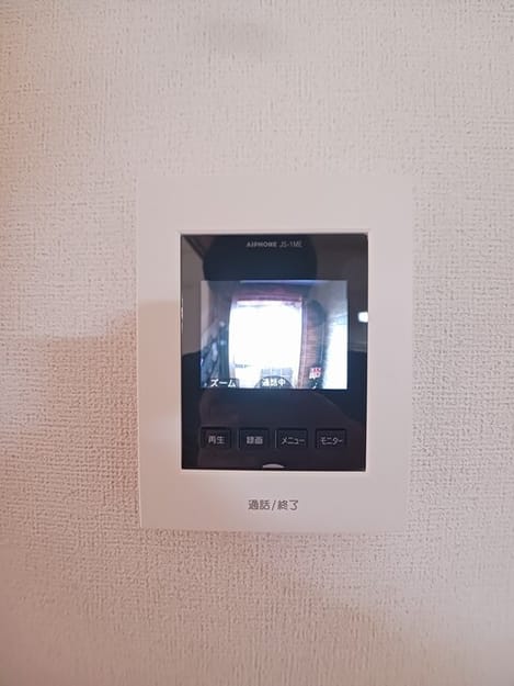 Naikan12 20260224000000