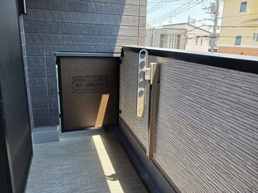 Naikan10 20260520000000 945x630