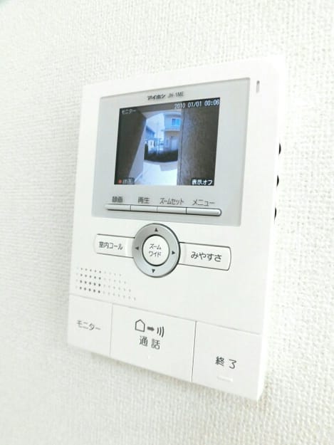 Naikan9 20170612000000