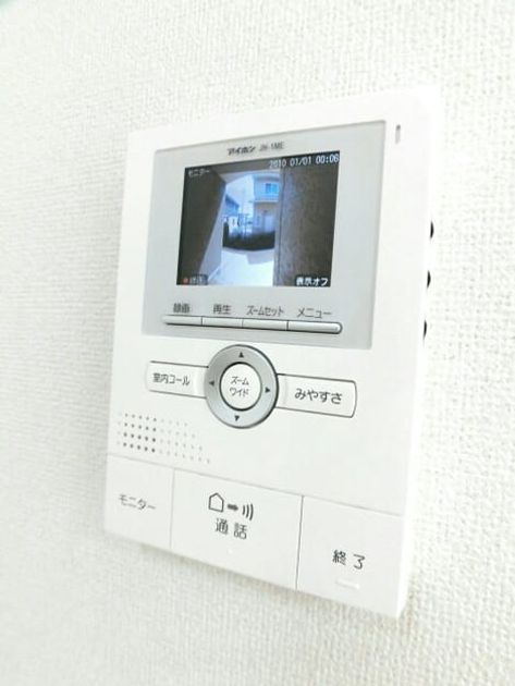 Naikan9 20170612000000 945x630