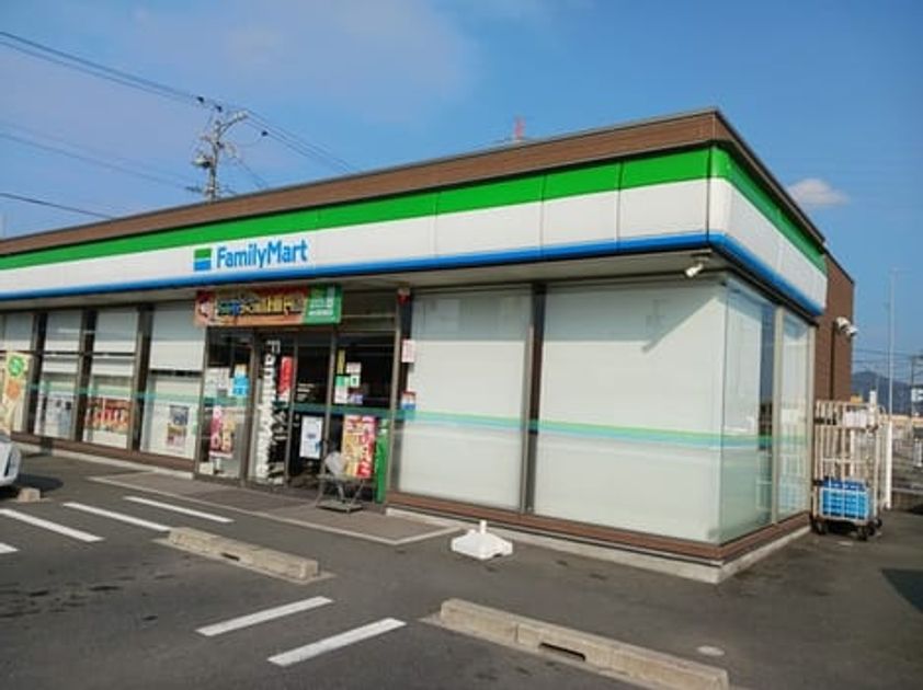 Naikan13 20260105000000 945x630