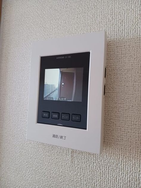 Naikan9 20260218000000 945x630