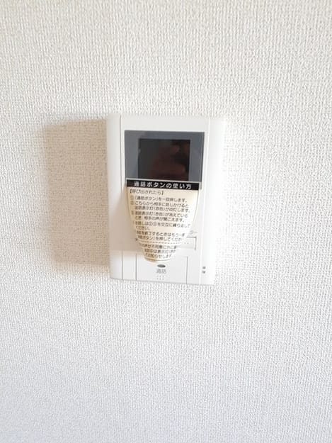 Naikan9 20231002000000