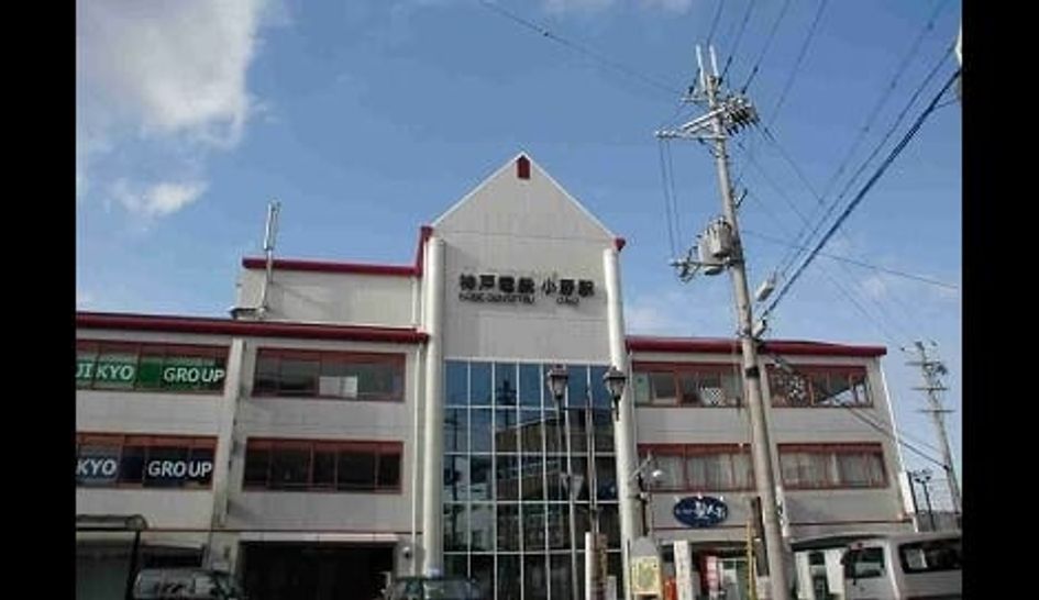 Naikan18 20250227000000 945x630