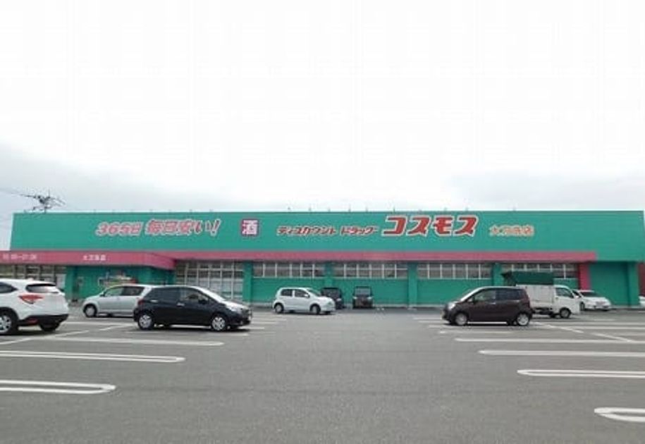 Naikan16 20240802000000 945x630